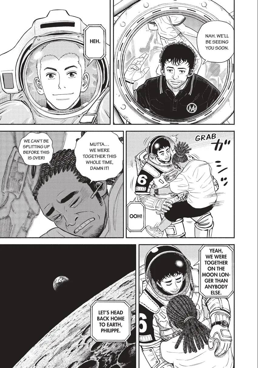 Read Space Brothers chapter 0 image 176 on Lezhin