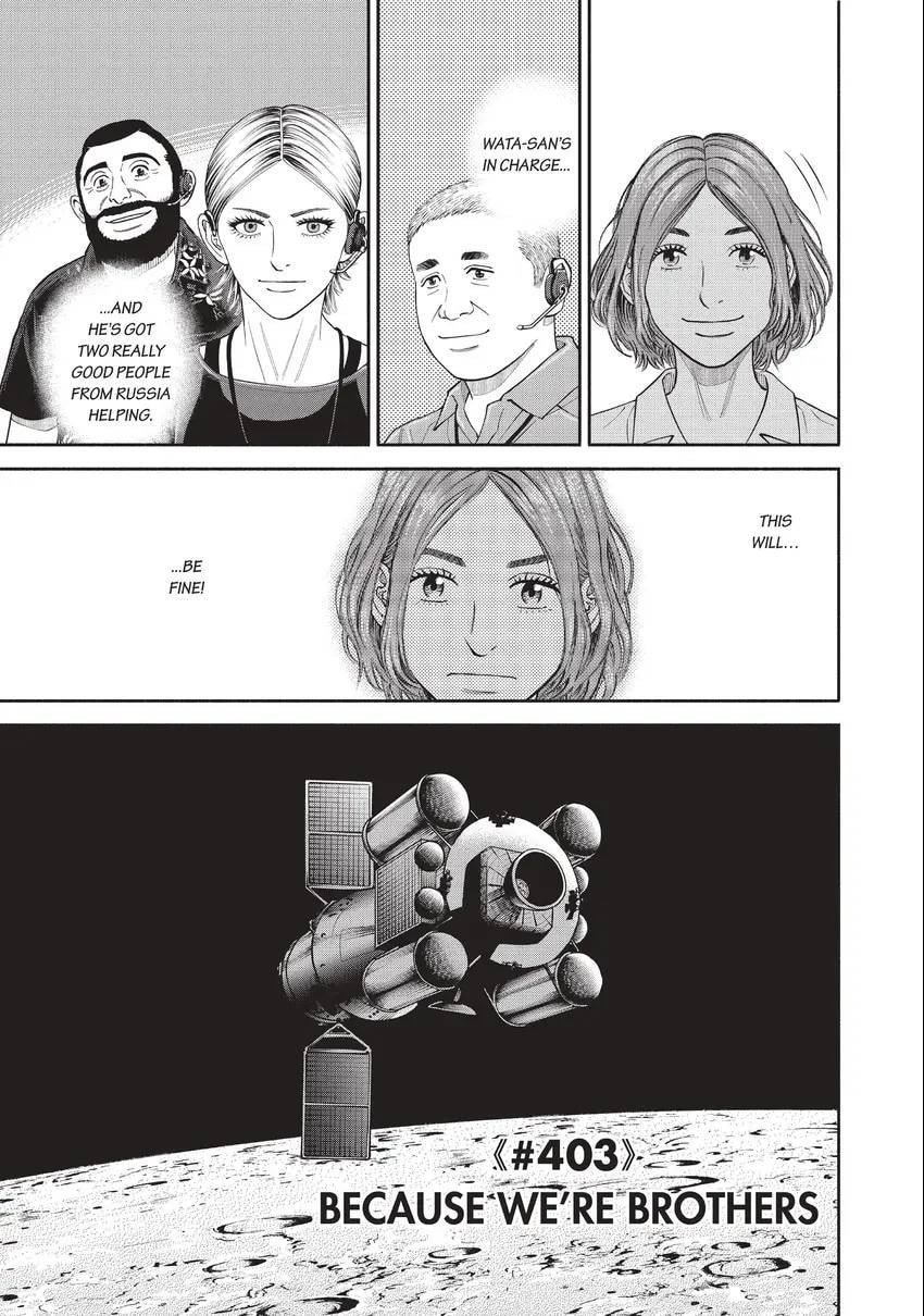 Read Space Brothers chapter 0 image 182 on Lezhin