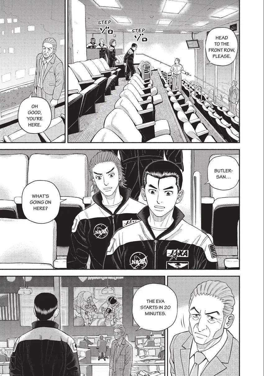 Read Space Brothers chapter 0 image 186 on Lezhin