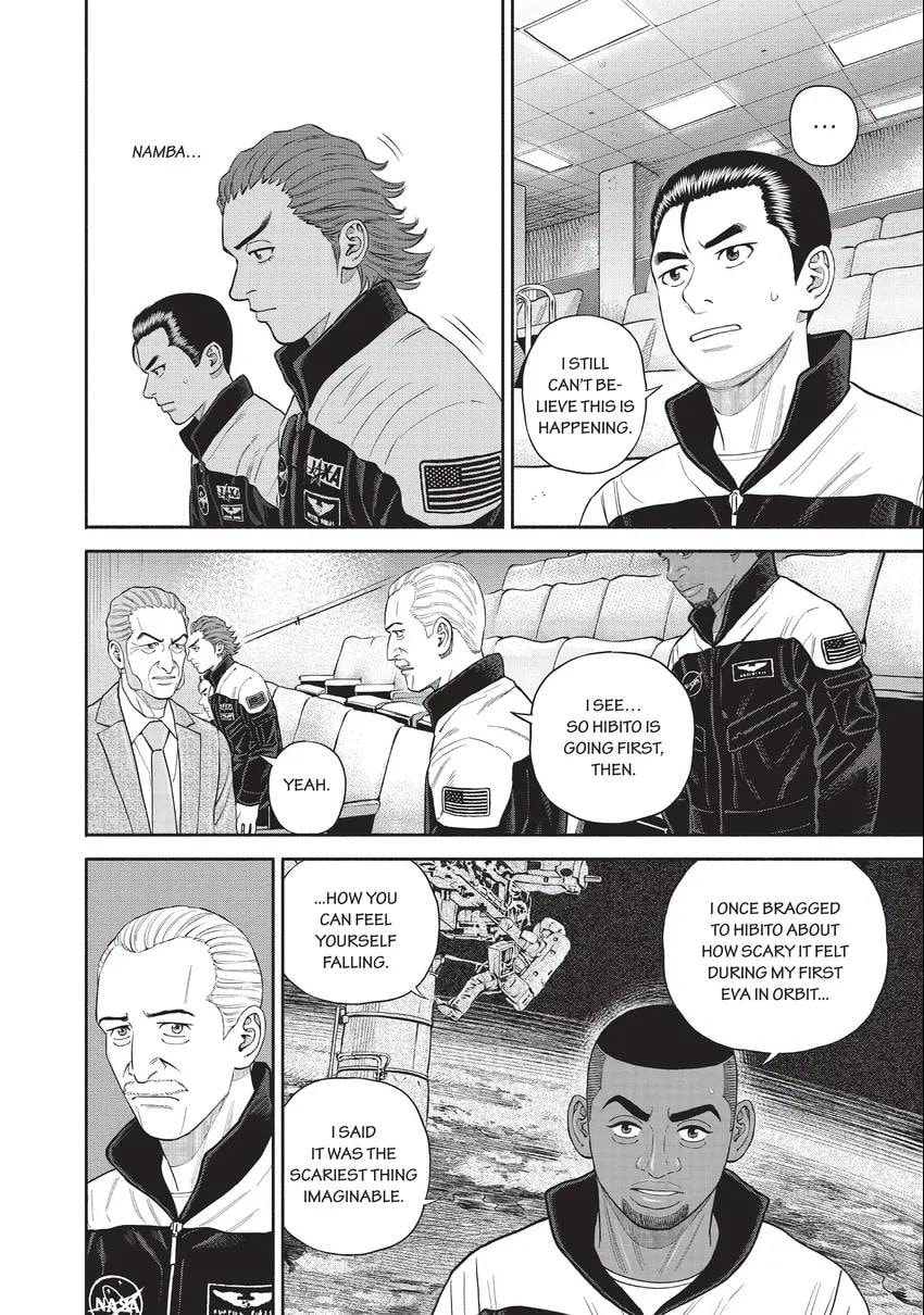 Read Space Brothers chapter 0 image 187 on Lezhin