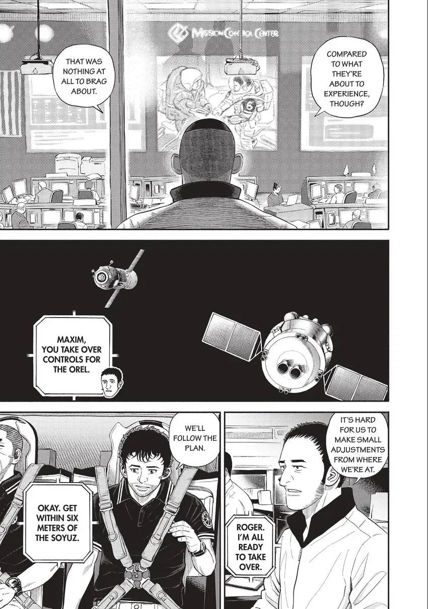 Read Space Brothers chapter 0 image 188 on Lezhin