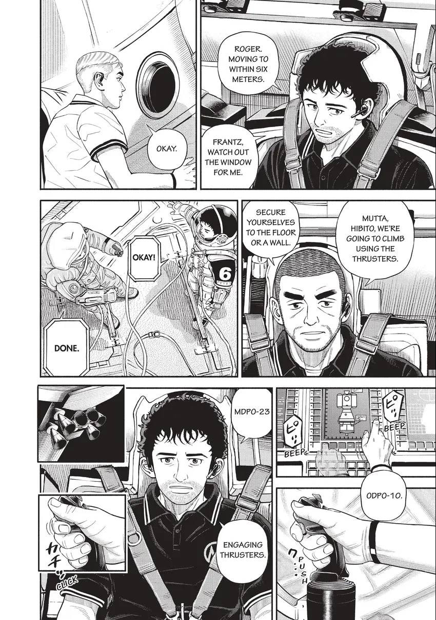 Read Space Brothers chapter 0 image 189 on Lezhin