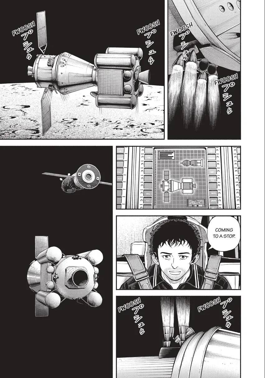Read Space Brothers chapter 0 image 190 on Lezhin