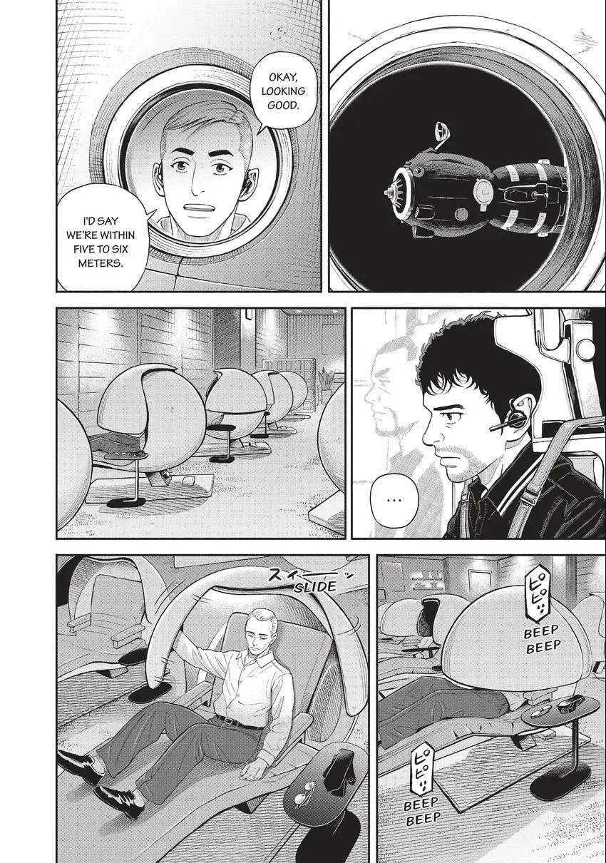 Read Space Brothers chapter 0 image 191 on Lezhin