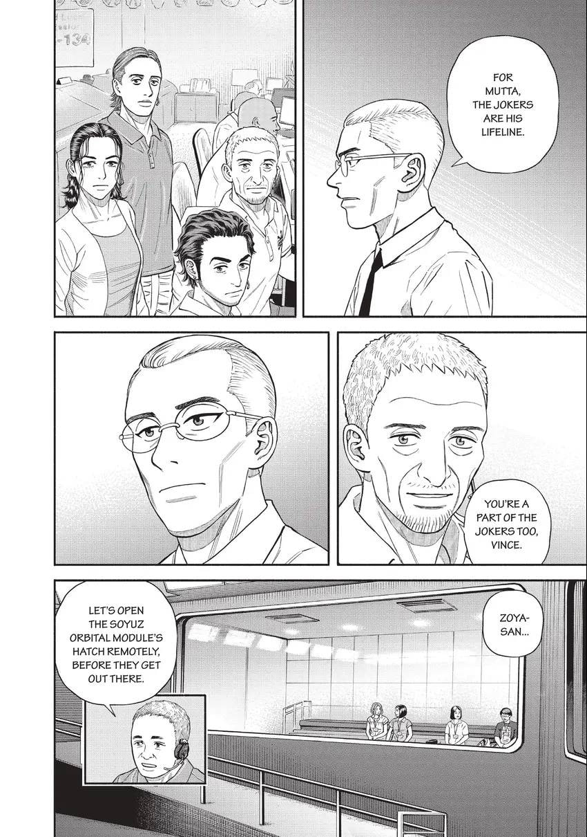 Read Space Brothers chapter 0 image 193 on Lezhin