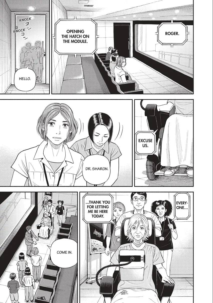 Read Space Brothers chapter 0 image 194 on Lezhin