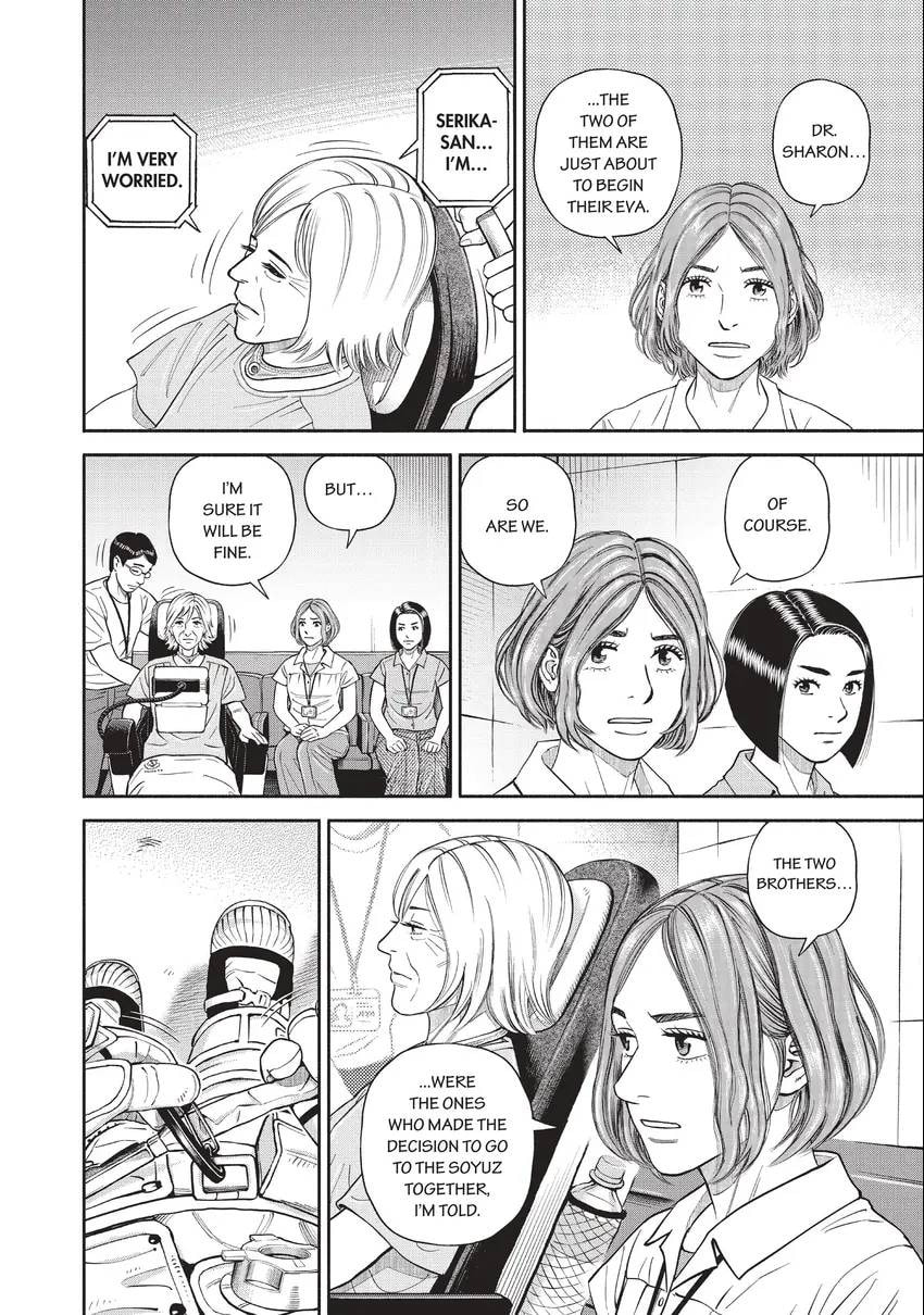 Read Space Brothers chapter 0 image 195 on Lezhin