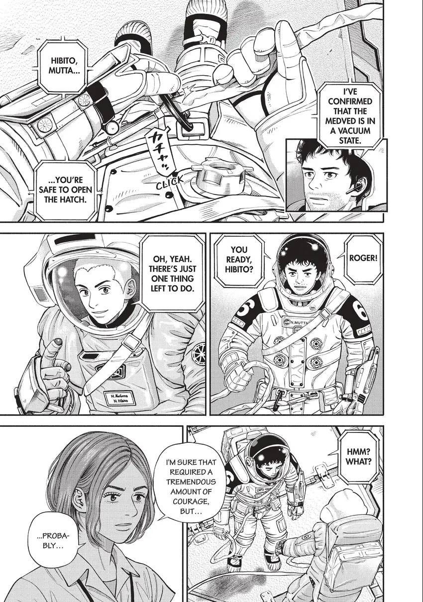 Read Space Brothers chapter 0 image 196 on Lezhin