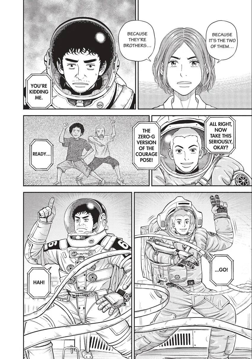 Read Space Brothers chapter 0 image 197 on Lezhin