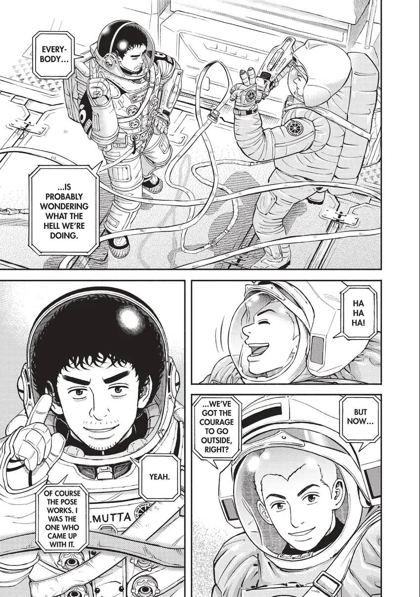 Read Space Brothers chapter 0 image 198 on Lezhin