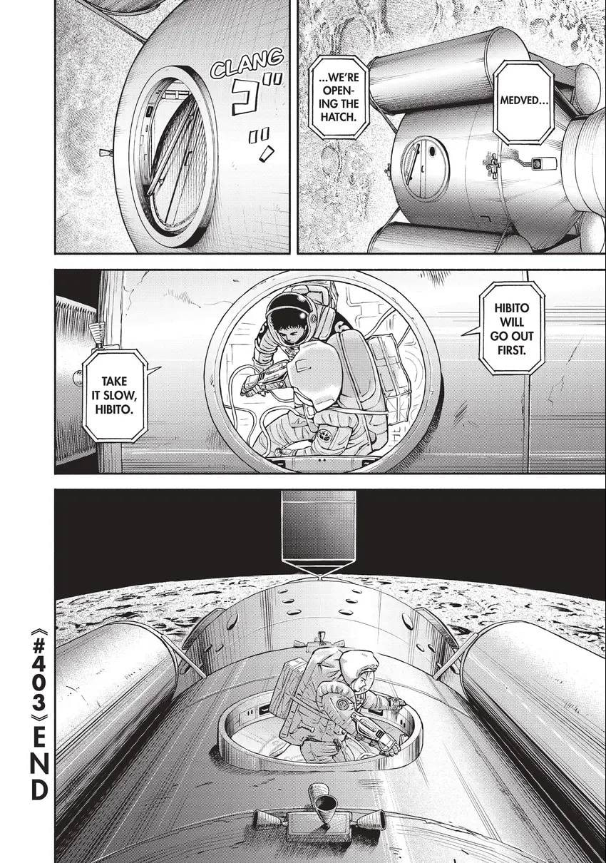 Read Space Brothers chapter 0 image 199 on Lezhin