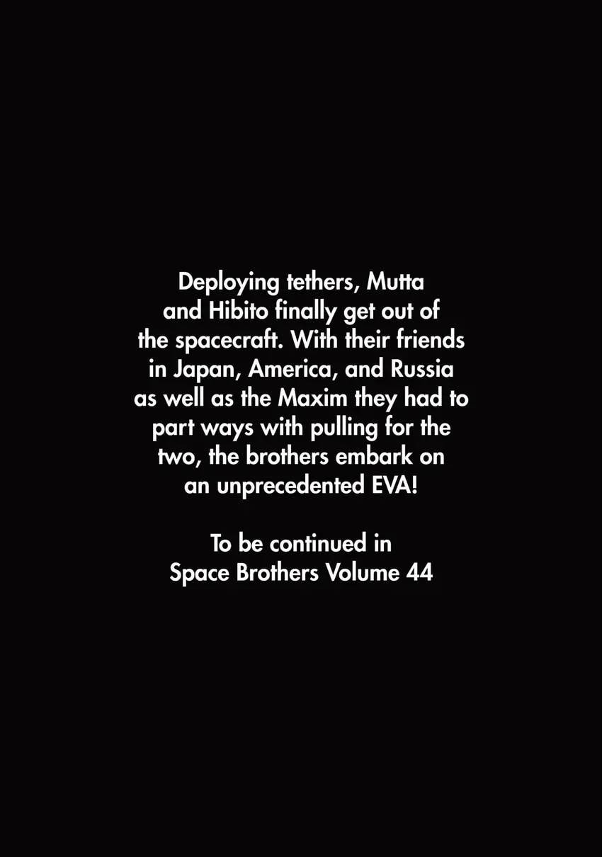 Read Space Brothers chapter 0 image 200 on Lezhin