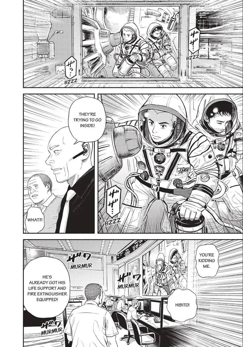 Read Space Brothers chapter 0 image 27 on Lezhin