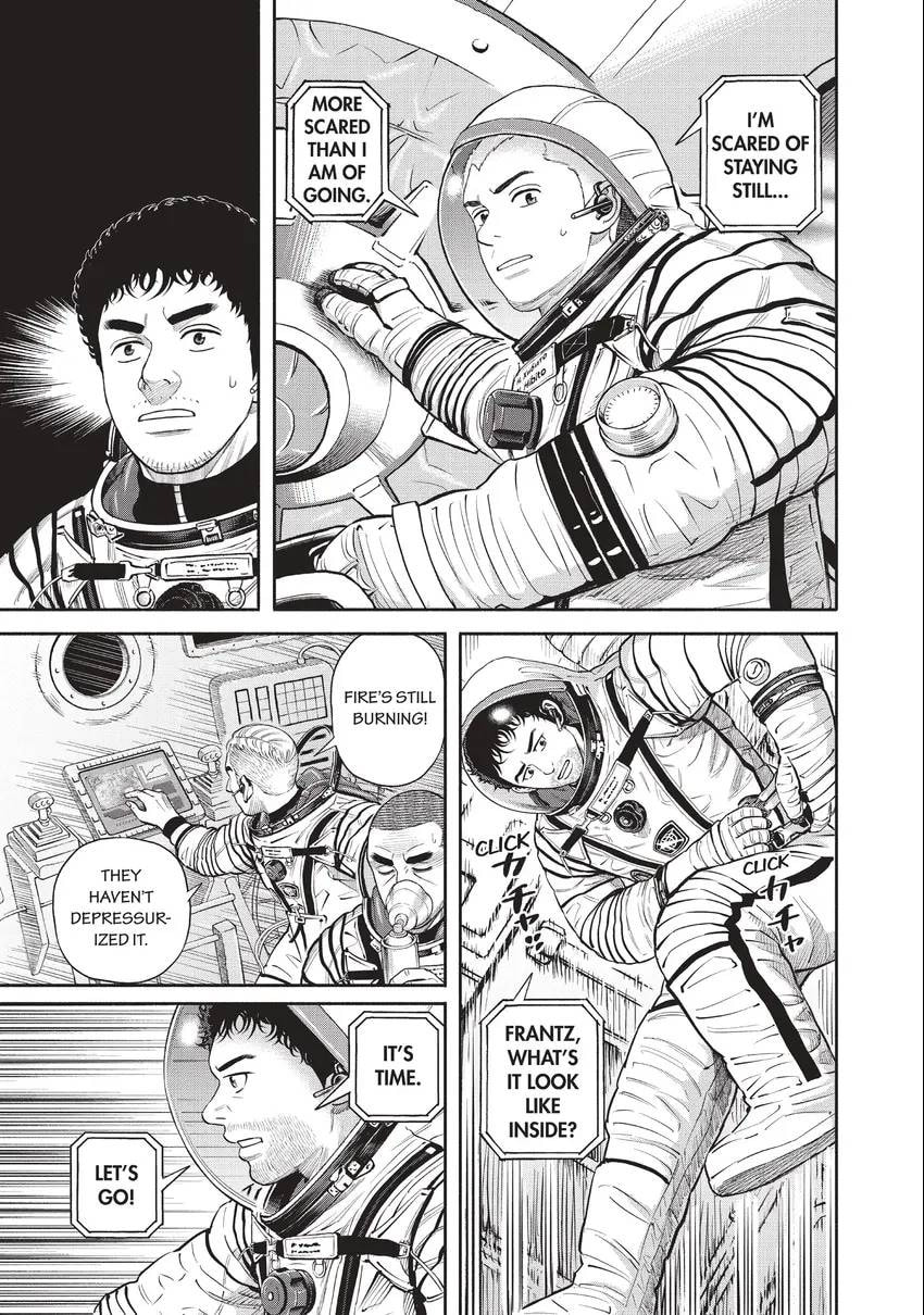 Read Space Brothers chapter 0 image 30 on Lezhin