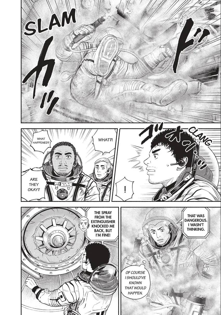 Read Space Brothers chapter 0 image 33 on Lezhin