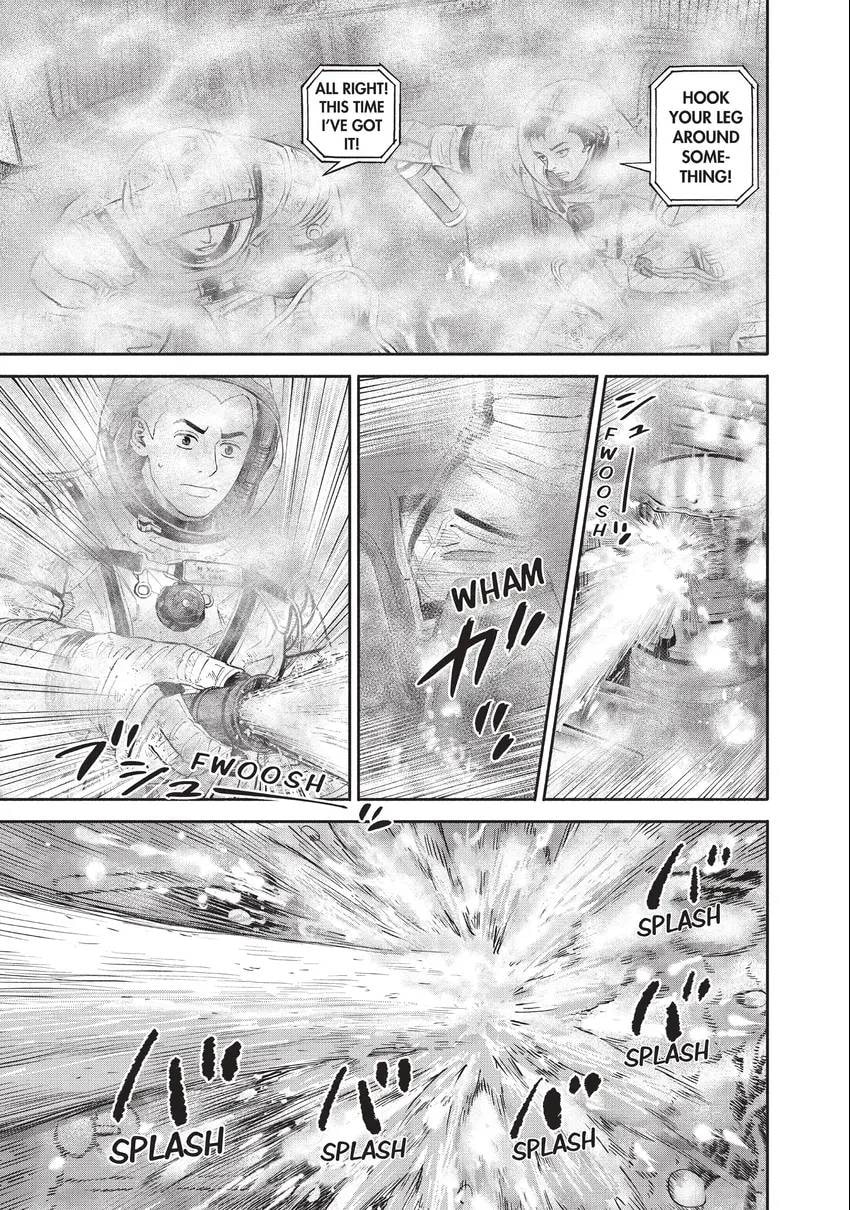 Read Space Brothers chapter 0 image 34 on Lezhin