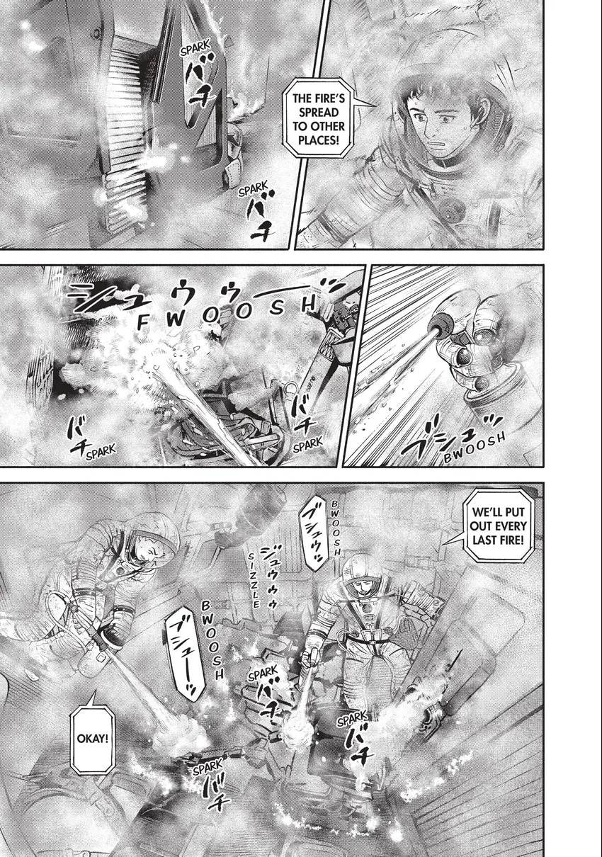 Read Space Brothers chapter 0 image 36 on Lezhin