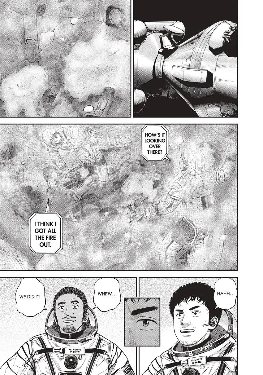 Read Space Brothers chapter 0 image 38 on Lezhin