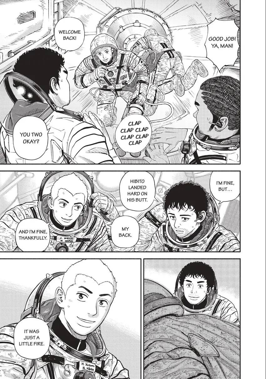 Read Space Brothers chapter 0 image 40 on Lezhin