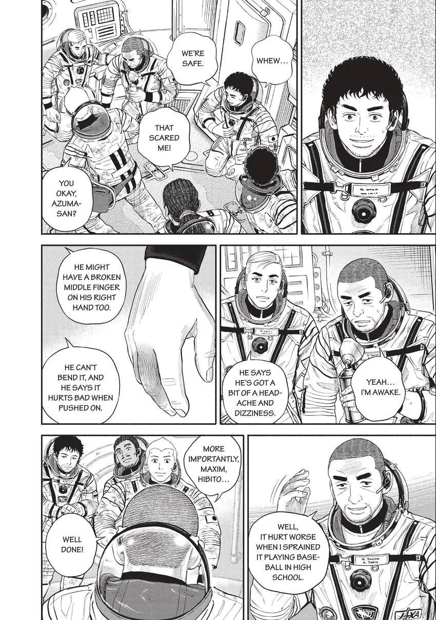 Read Space Brothers chapter 0 image 41 on Lezhin