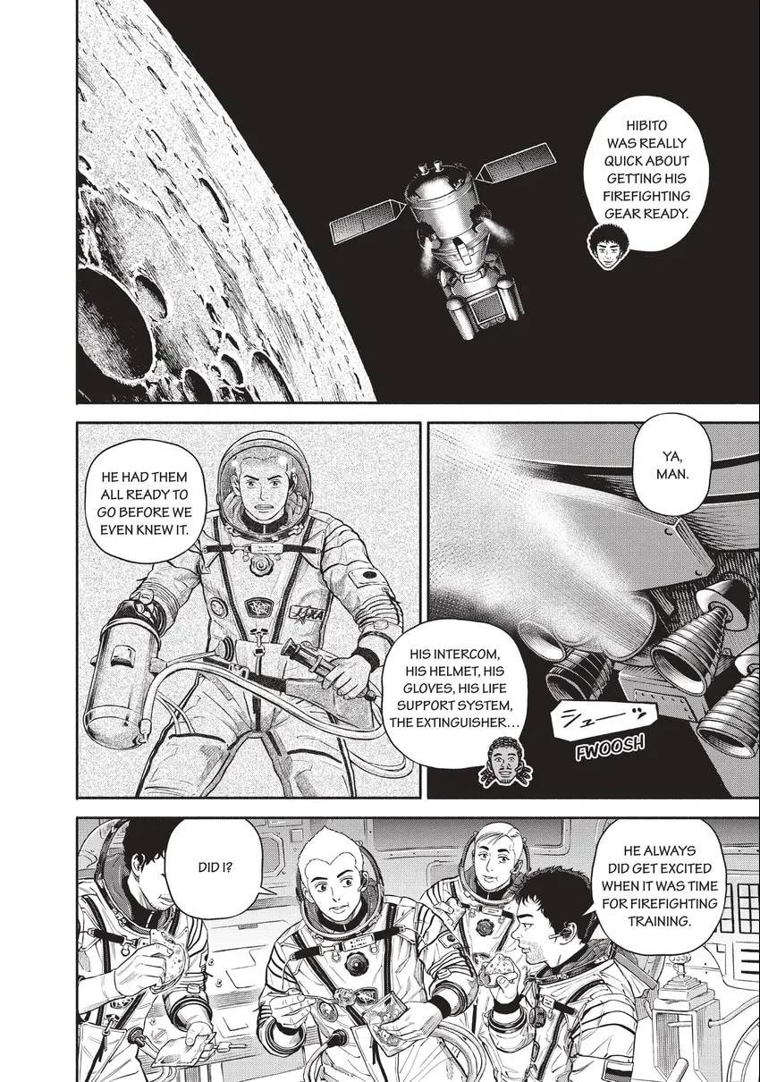 Read Space Brothers chapter 0 image 49 on Lezhin