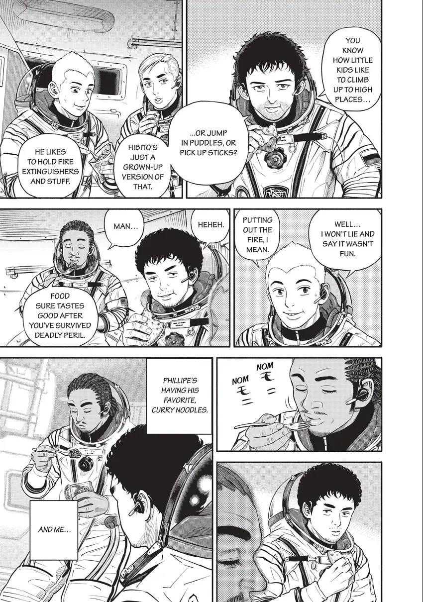 Read Space Brothers chapter 0 image 50 on Lezhin