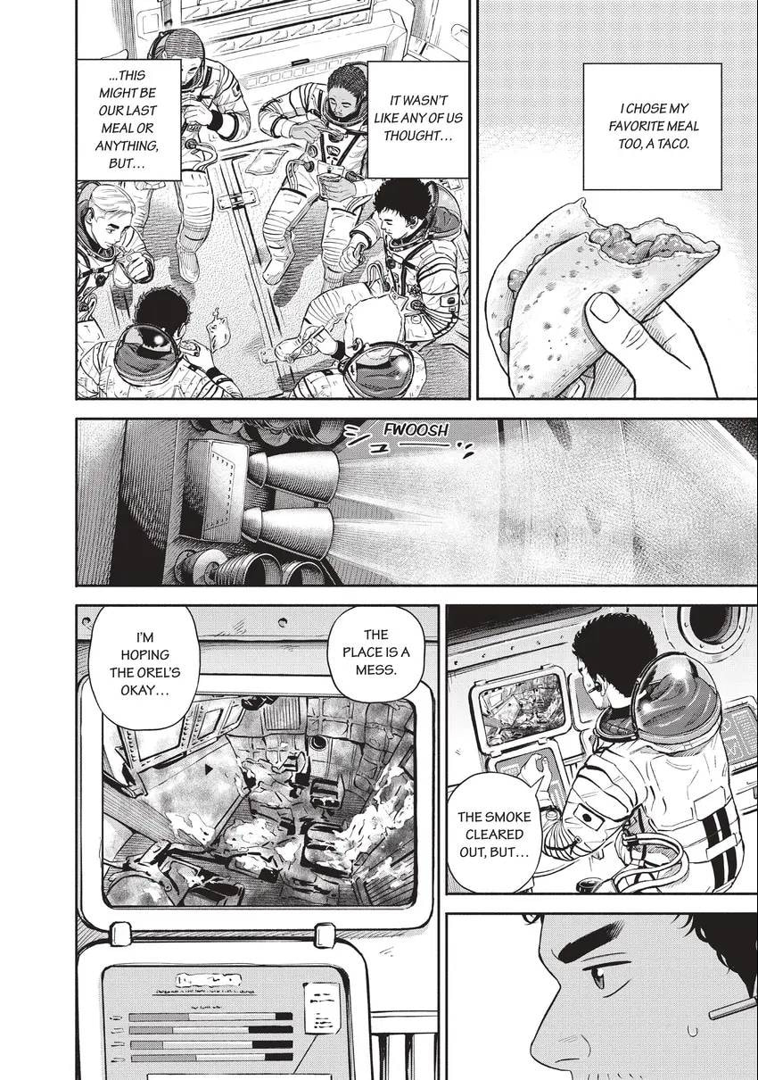 Read Space Brothers chapter 0 image 51 on Lezhin