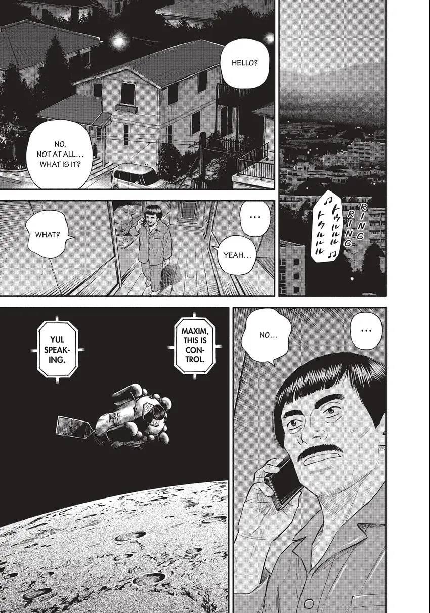 Read Space Brothers chapter 0 image 60 on Lezhin