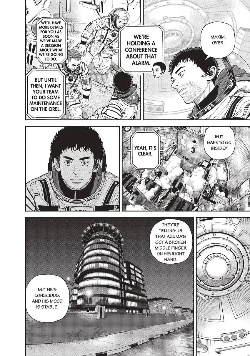 Read Space Brothers chapter 0 image 61 on Lezhin