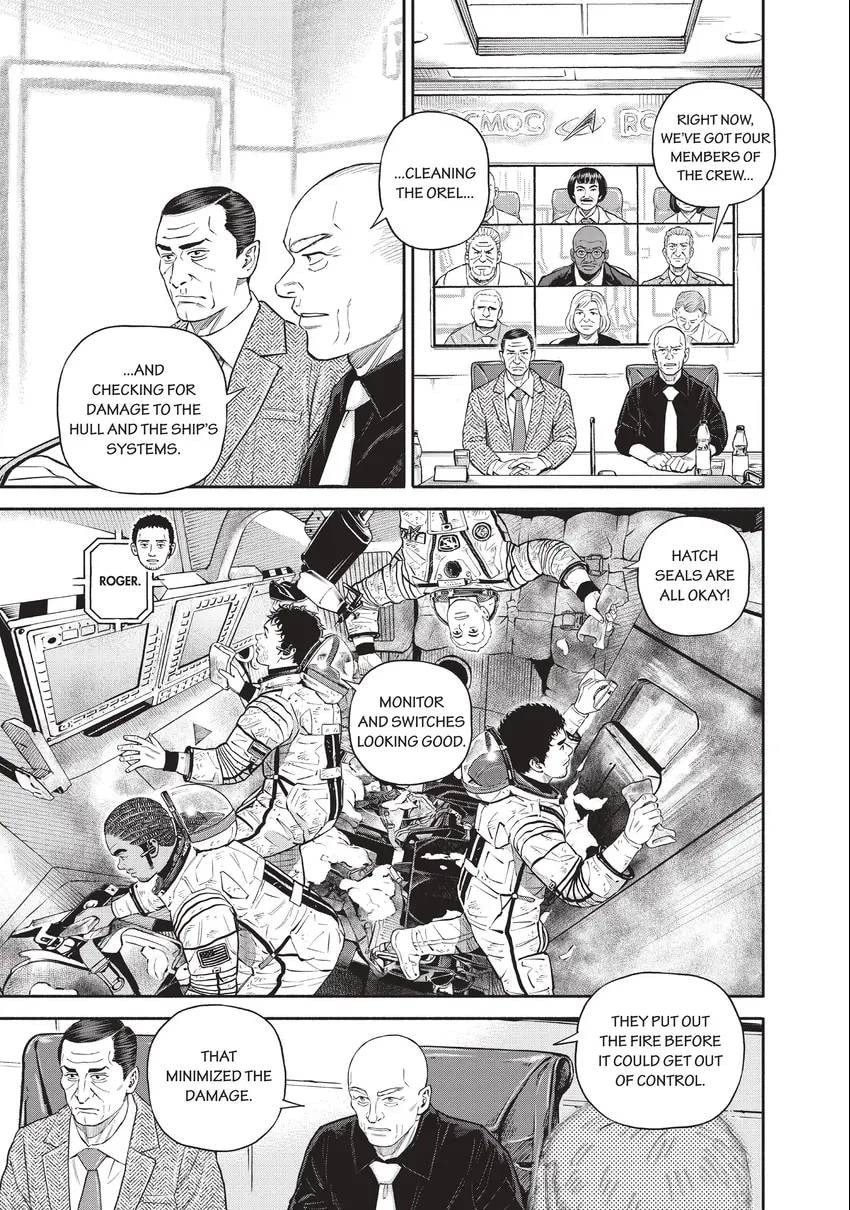 Read Space Brothers chapter 0 image 62 on Lezhin
