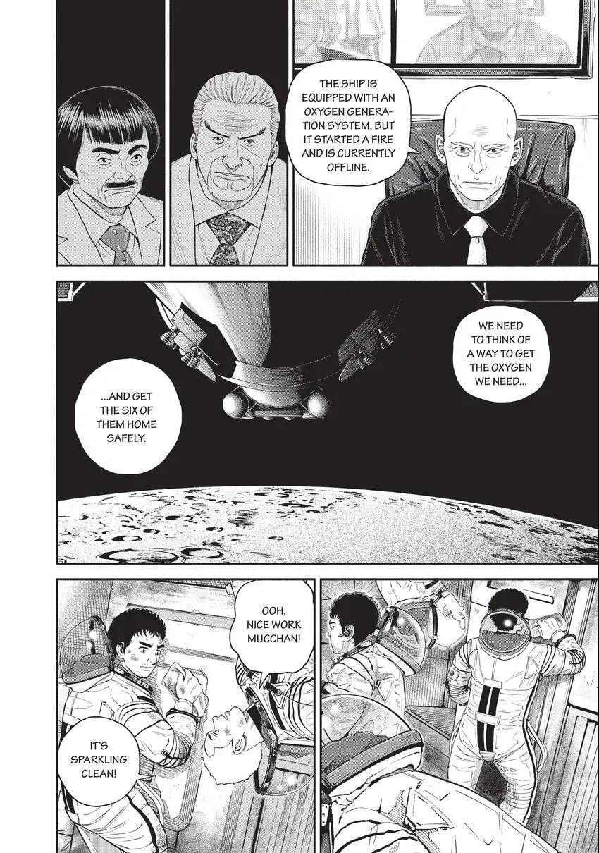 Read Space Brothers chapter 0 image 65 on Lezhin