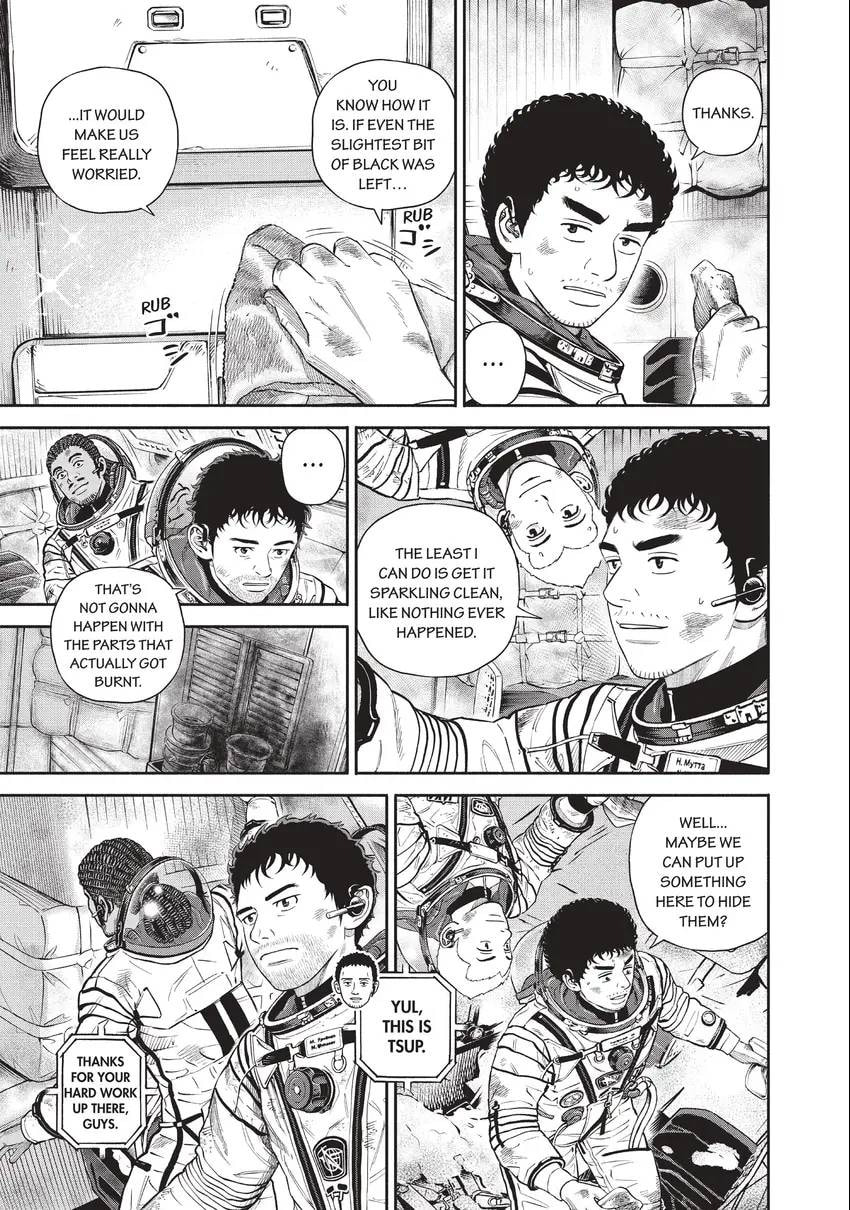Read Space Brothers chapter 0 image 66 on Lezhin