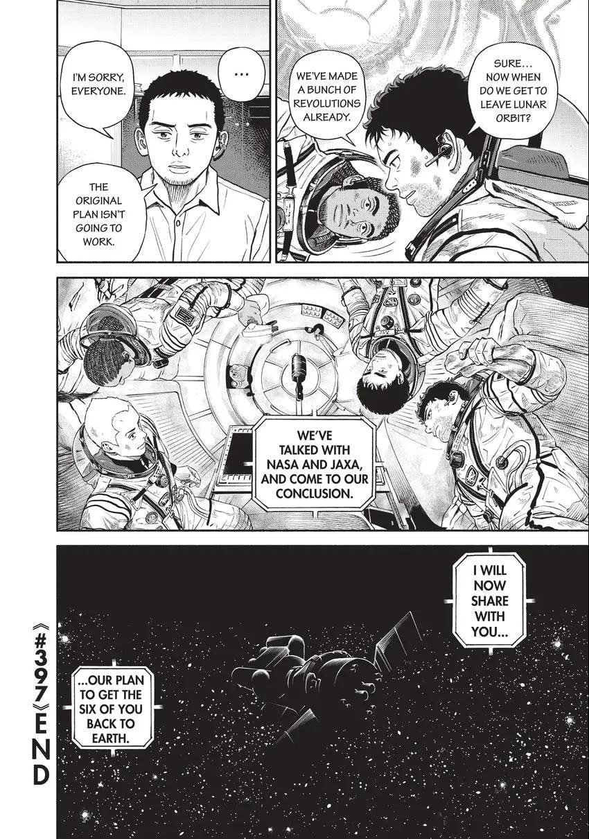 Read Space Brothers chapter 0 image 67 on Lezhin