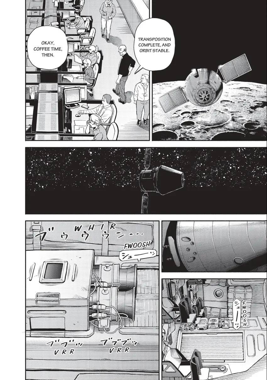 Read Space Brothers chapter 0 image 7 on Lezhin