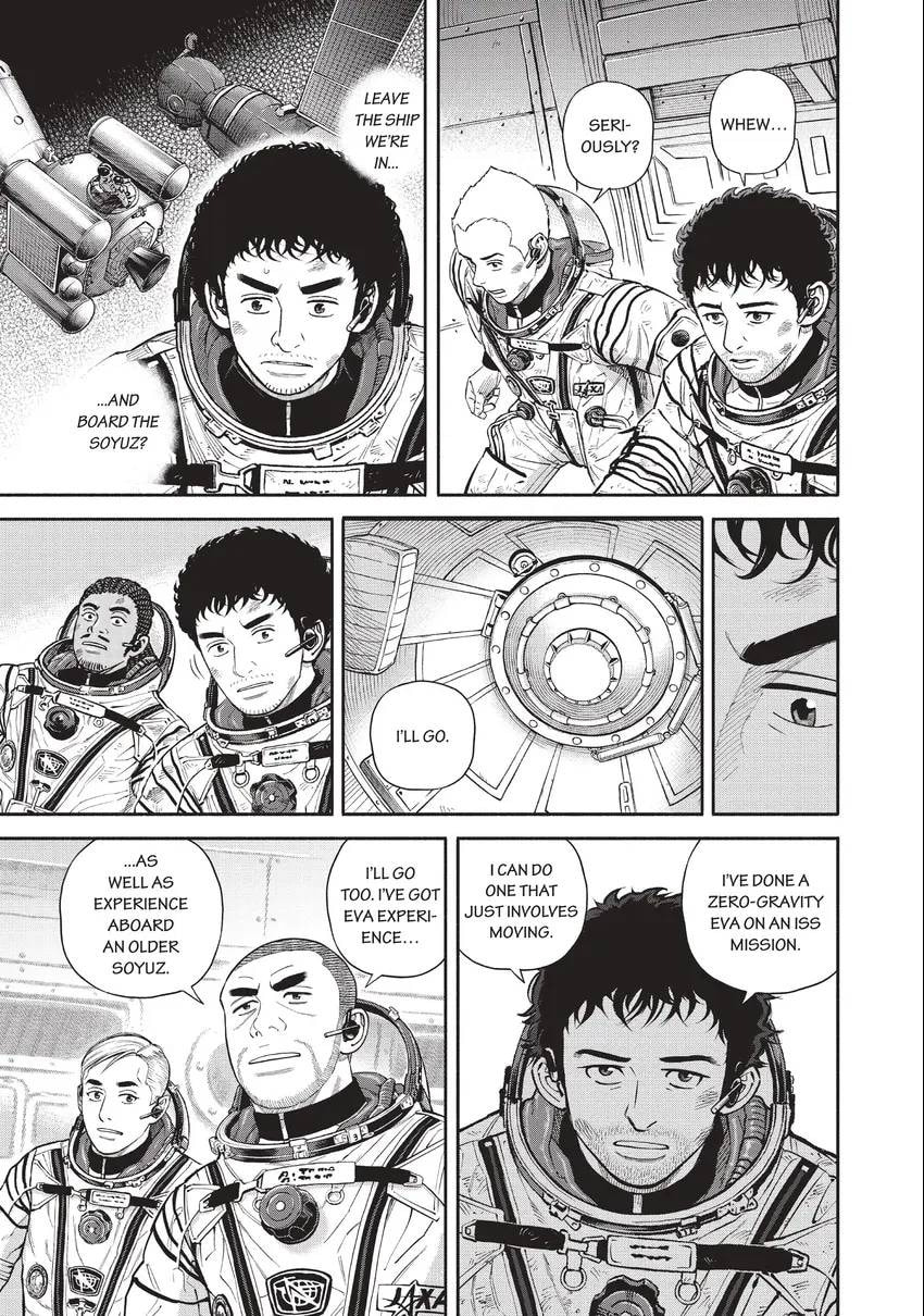 Read Space Brothers chapter 0 image 78 on Lezhin