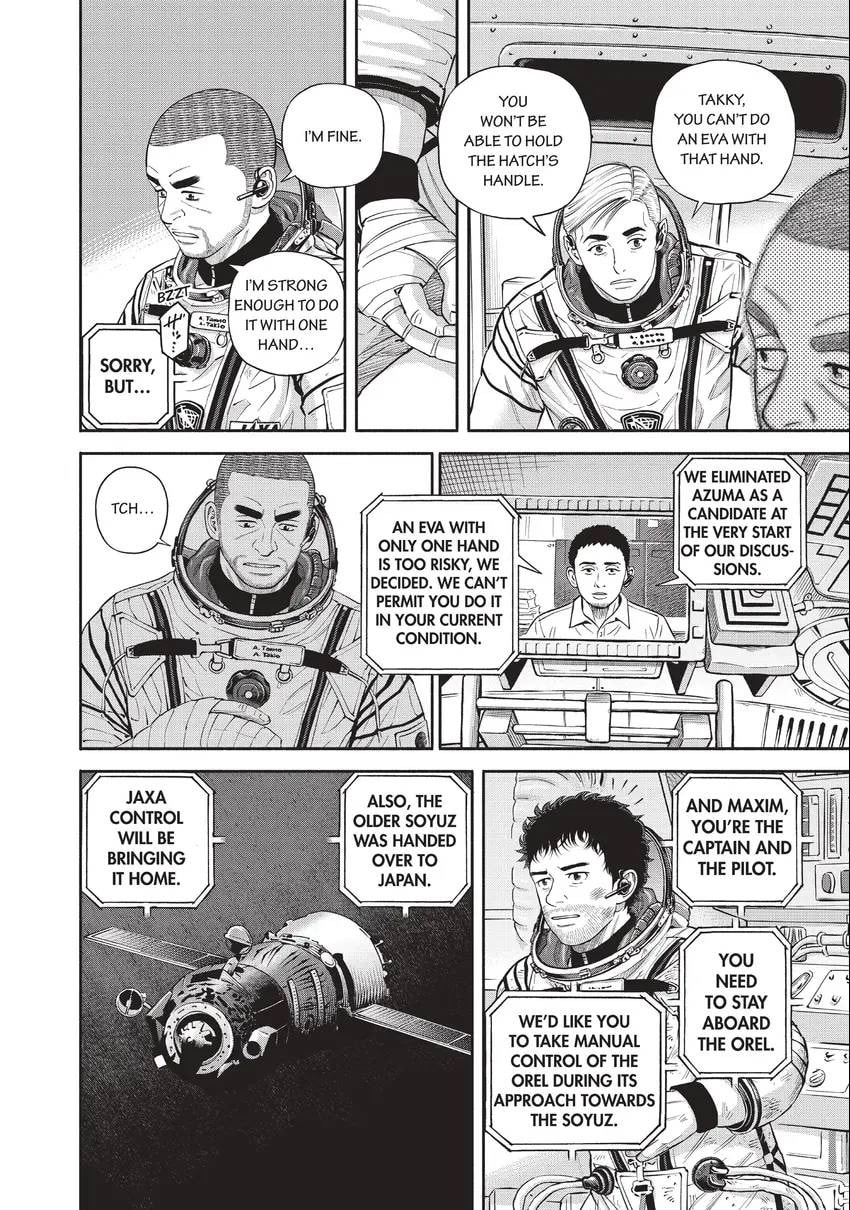 Read Space Brothers chapter 0 image 79 on Lezhin