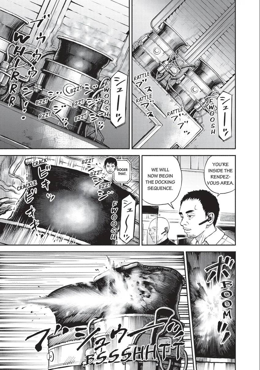 Read Space Brothers chapter 0 image 8 on Lezhin