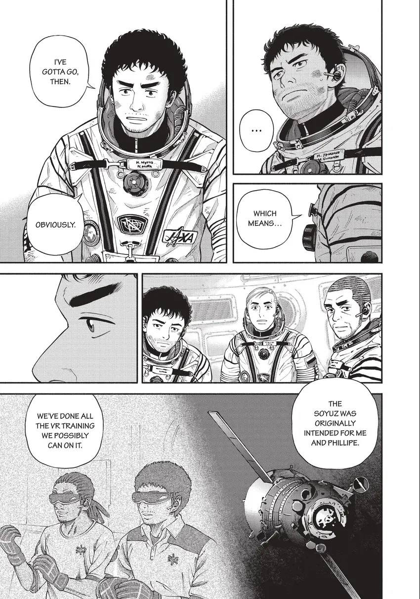 Read Space Brothers chapter 0 image 80 on Lezhin