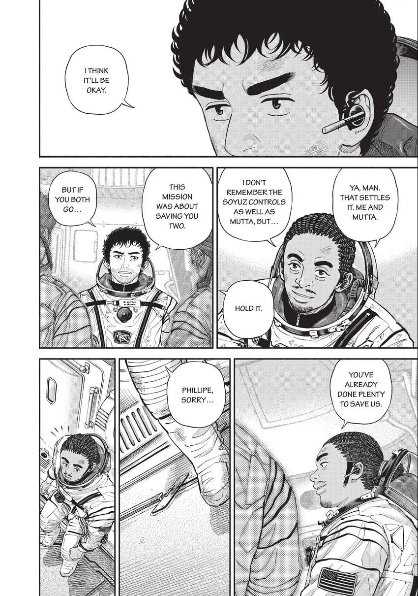 Read Space Brothers chapter 0 image 81 on Lezhin