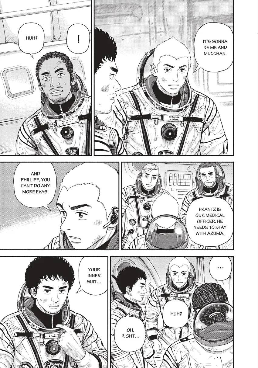 Read Space Brothers chapter 0 image 82 on Lezhin