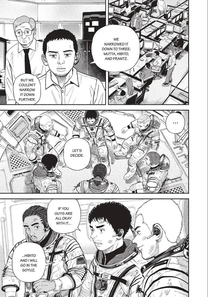 Read Space Brothers chapter 0 image 84 on Lezhin