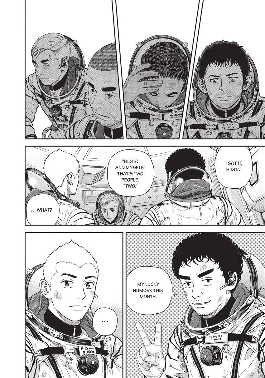 Read Space Brothers chapter 0 image 85 on Lezhin