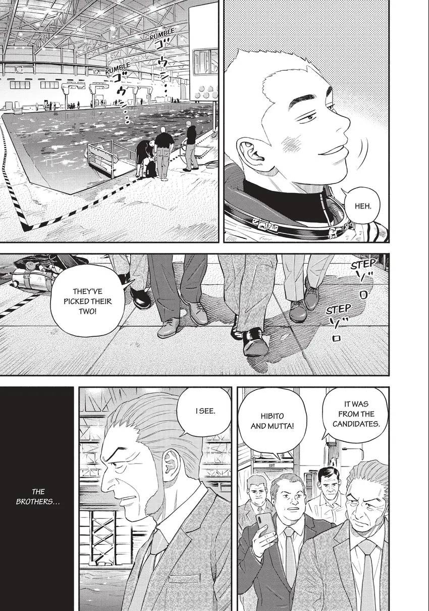 Read Space Brothers chapter 0 image 86 on Lezhin