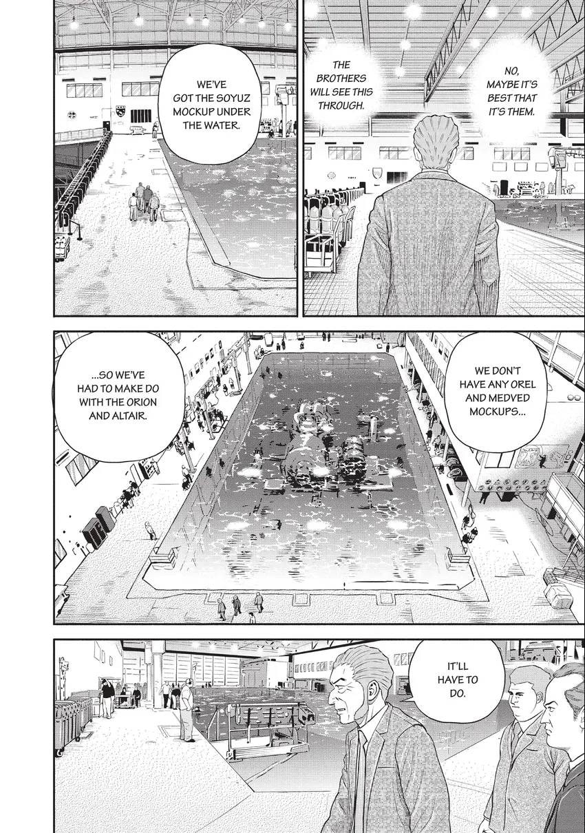 Read Space Brothers chapter 0 image 87 on Lezhin