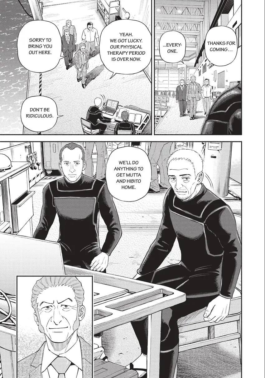 Read Space Brothers chapter 0 image 88 on Lezhin
