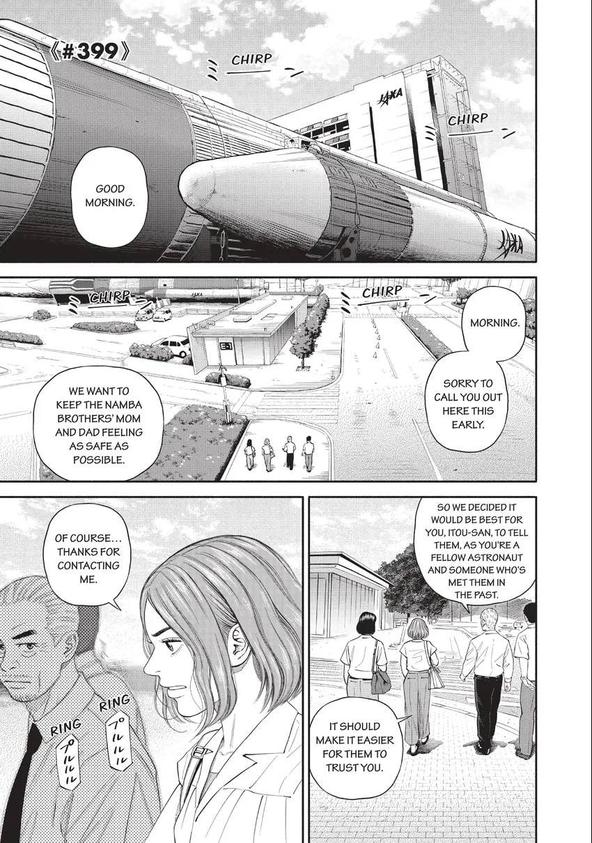 Read Space Brothers chapter 0 image 92 on Lezhin