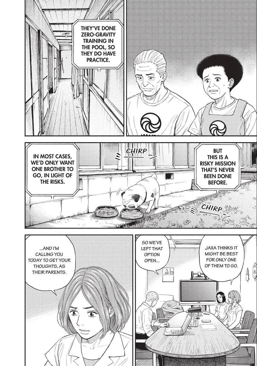 Read Space Brothers chapter 0 image 95 on Lezhin