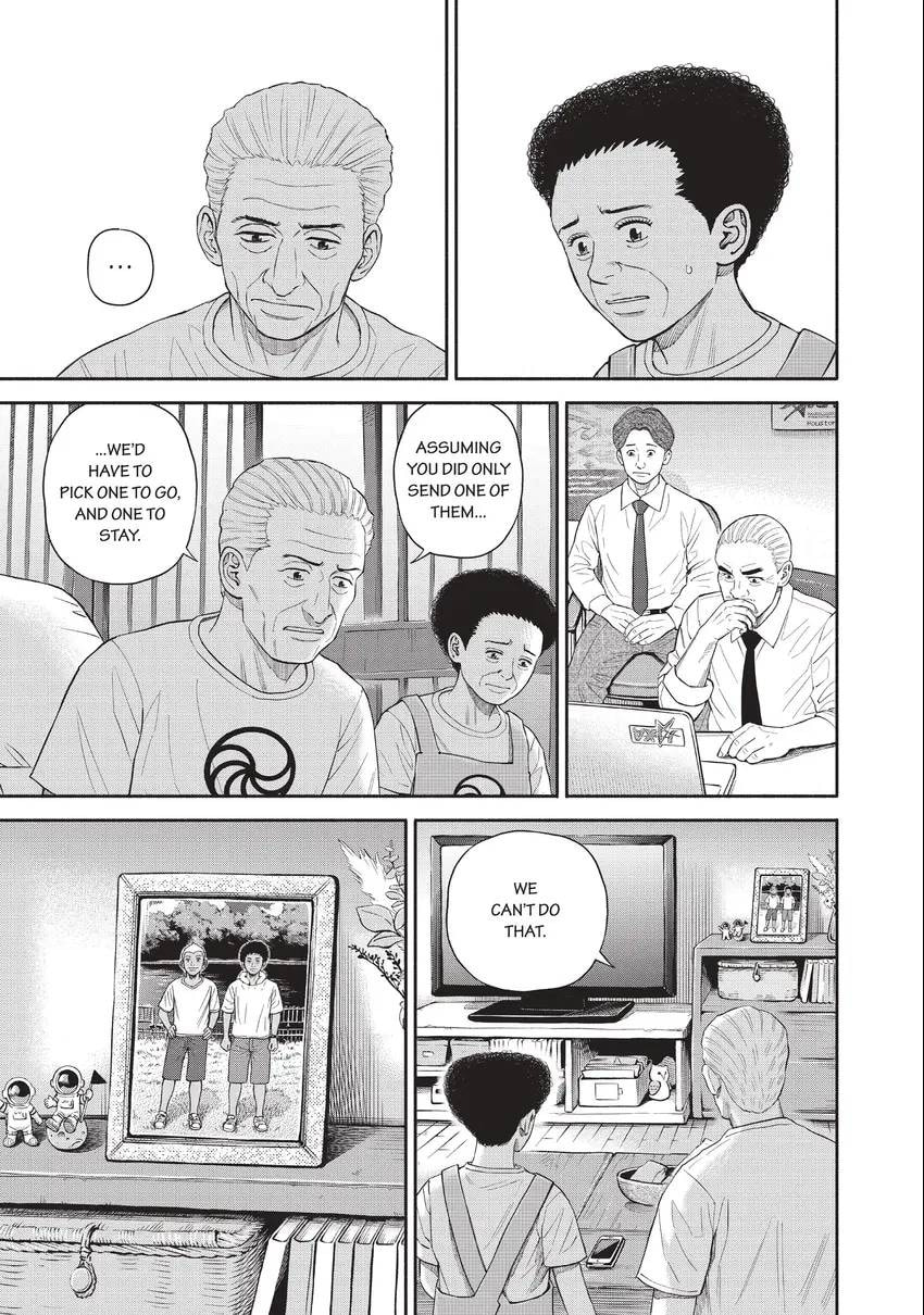 Read Space Brothers chapter 0 image 96 on Lezhin