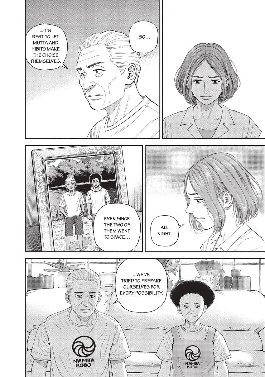 Read Space Brothers chapter 0 image 97 on Lezhin