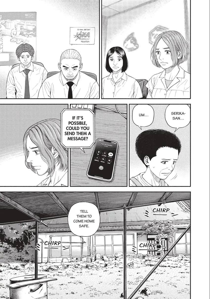 Read Space Brothers chapter 0 image 98 on Lezhin